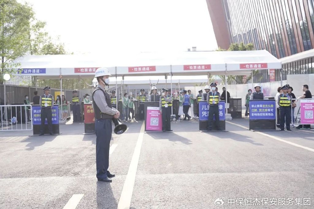 重慶易杰米科技 專業保安服務，鑄就安全防線